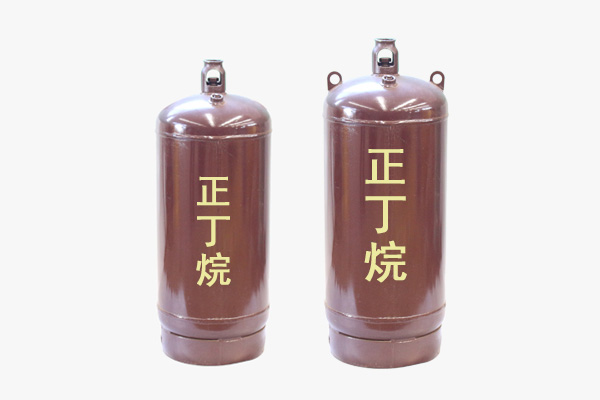 正丁烷鋼瓶（40L/100L）